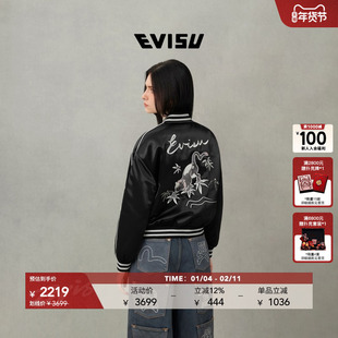 EVISU福神 2025秋季女士商标和小猫刺绣棒球服休闲夹克加厚外套