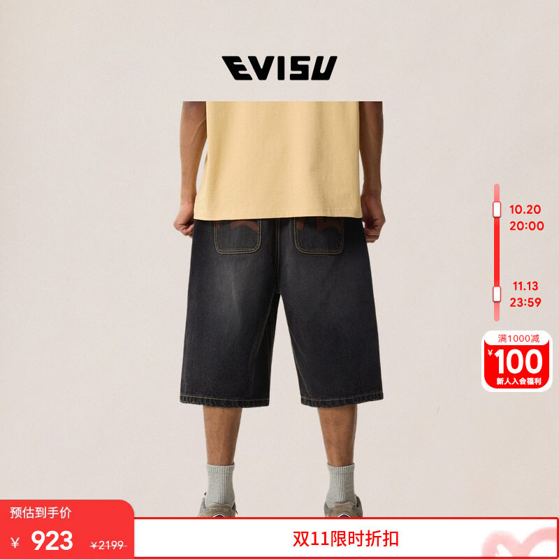 EVISU福神男士海鸥刺绣牛仔短裤