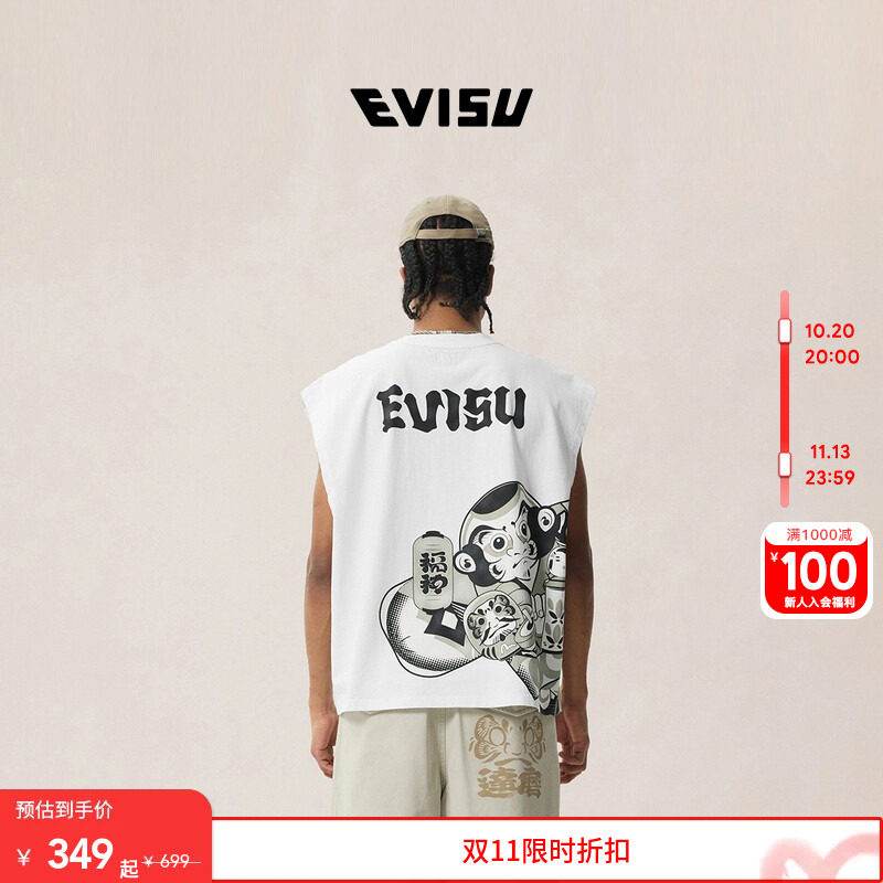 EVISU福神2026年夏季男士纯棉时尚风筝达摩印花休闲无袖背心