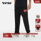 明星同款 EVISU KURO 男士 海鸥刺绣纯棉卫裤