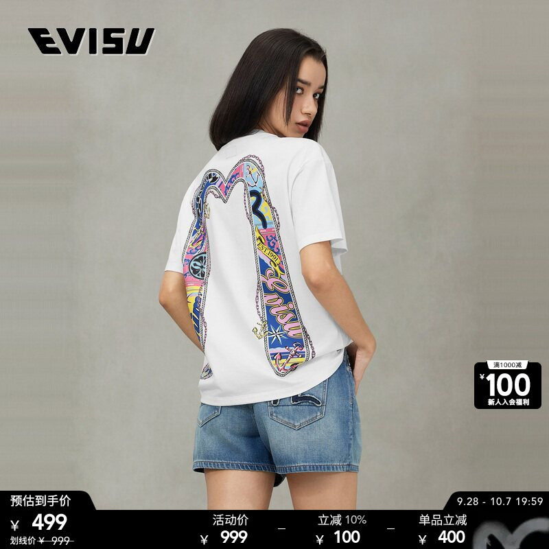 EVISU福神女士大M印花短袖T恤图片