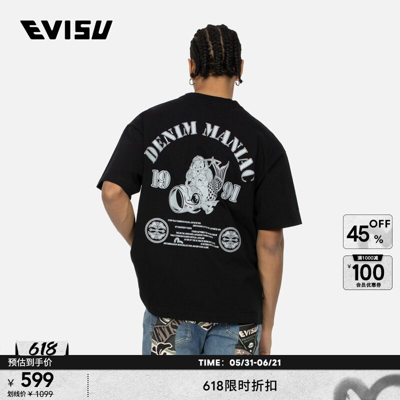 EVISU  男士佛头反光烫画宽松复古怀旧运动短袖T恤男