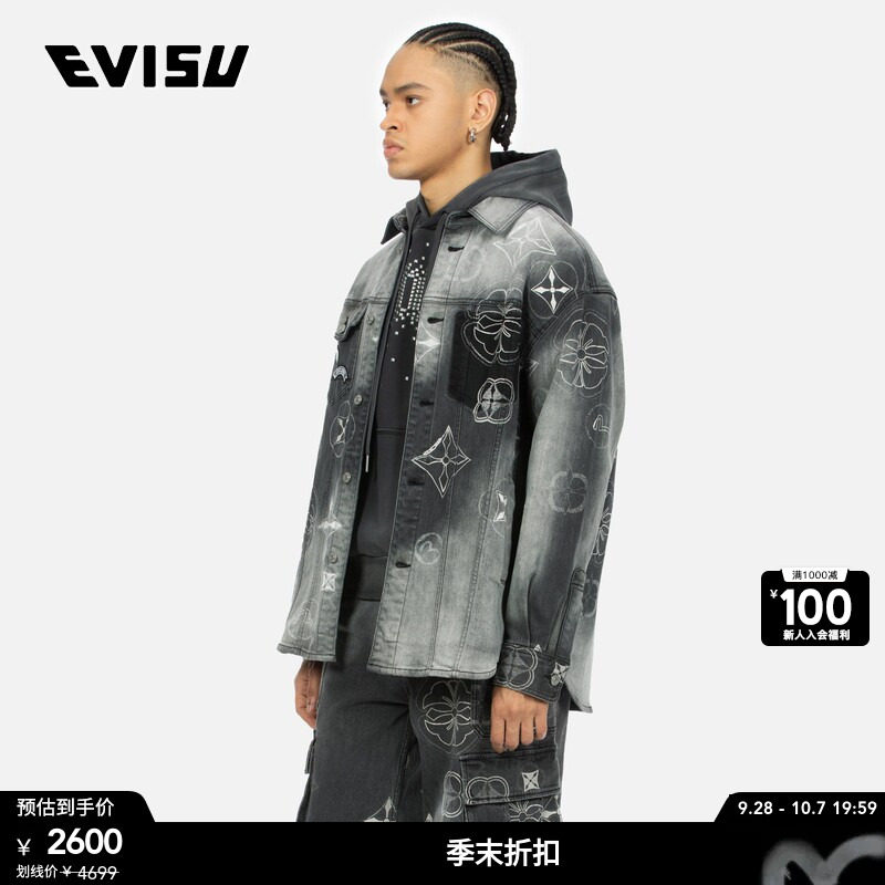 【明星同款】EVISU男家花和海鸥休闲潮流衬衫外套图片