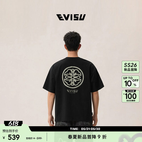 EVISU福神2026年春夏新品男士家花印花圆领复古舒适纯棉短袖