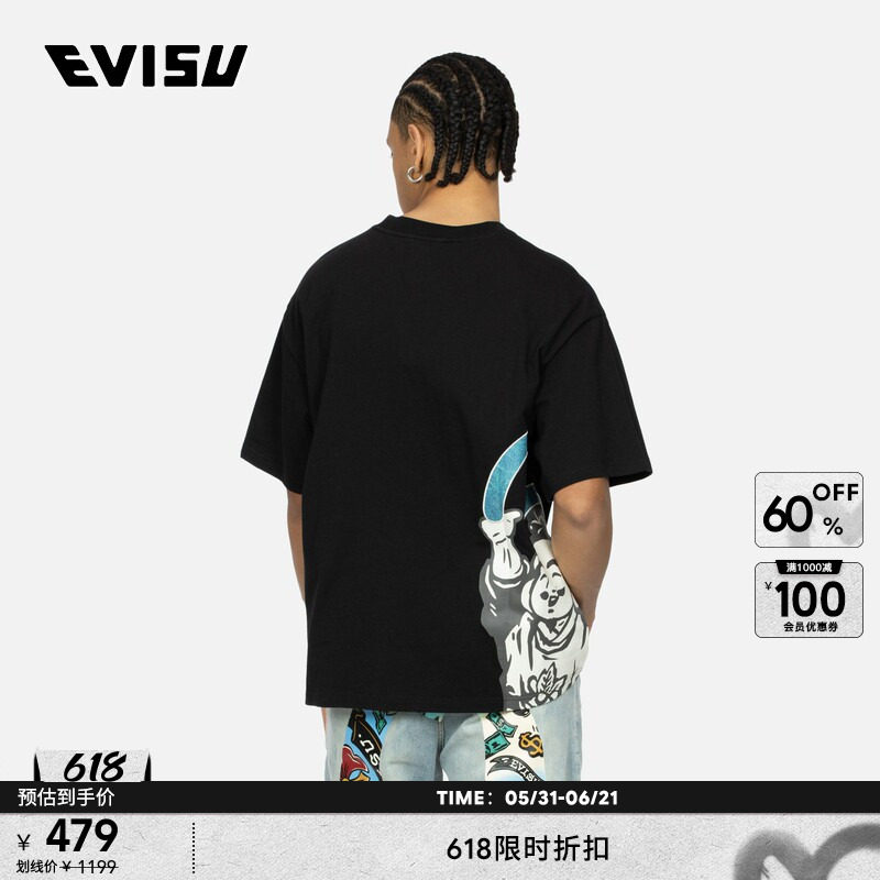 EVISU 男士 玩乐佛头印花潮流圆领宽松纯棉短袖T恤男
