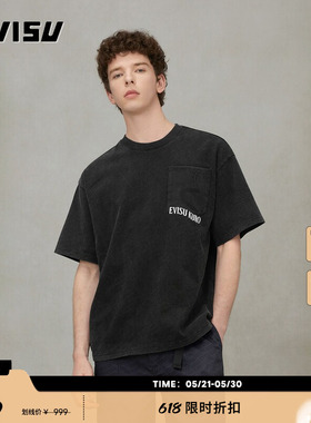 EVISU KURO男士满地商标短袖潮流T恤2ESGNM5TS5128LFCT