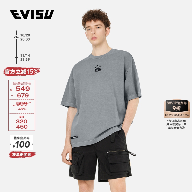 EVISU男士商标海鸥刺绣T恤