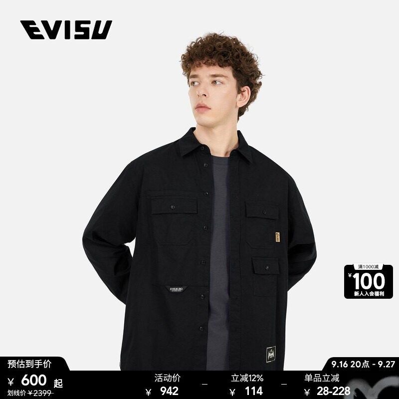 EVISU男士商标刺绣衬衫图片