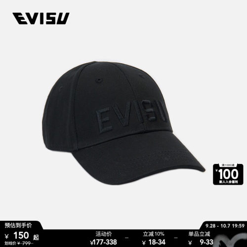 EVISU男女同款家花商标刺绣鸭舌帽2ESHTU3HT001XXCT