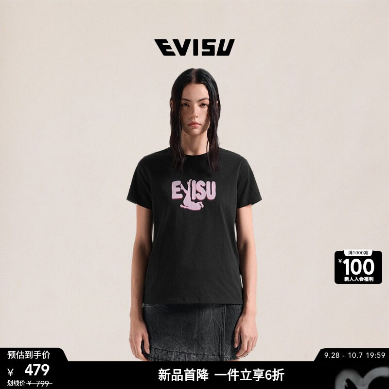 EVISU女士海鸥印花短袖T恤图片