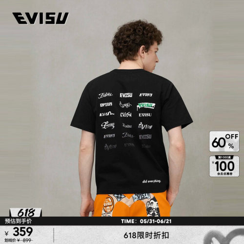 EVISU男士多重商标短袖T恤