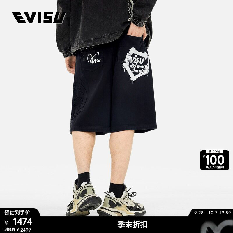 EVISU男士家花贴布牛仔短裤图片