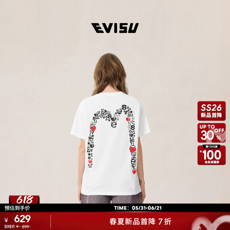 EVISU福神2026年春夏新品女士潮流舒适时尚百搭大M印花短袖T恤