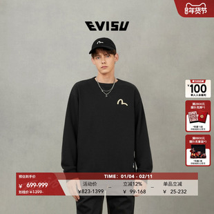 EVISU福神秋季男女同款海鸥印花宽松长袖圆领套头卫衣