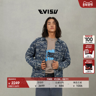EVISU福神 2025秋季男款商标印花纯棉翻领牛仔夹克外套