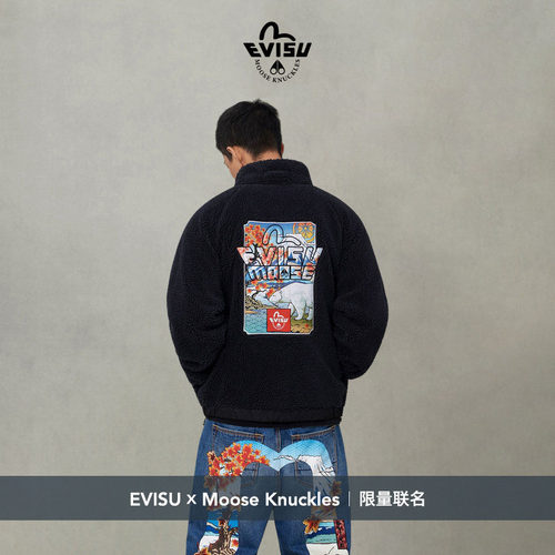 EVISU福神男商标刺绣摇粒绒外套
