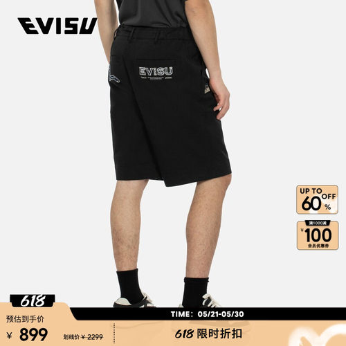 Evisu男士商标贴布刺绣休闲短裤