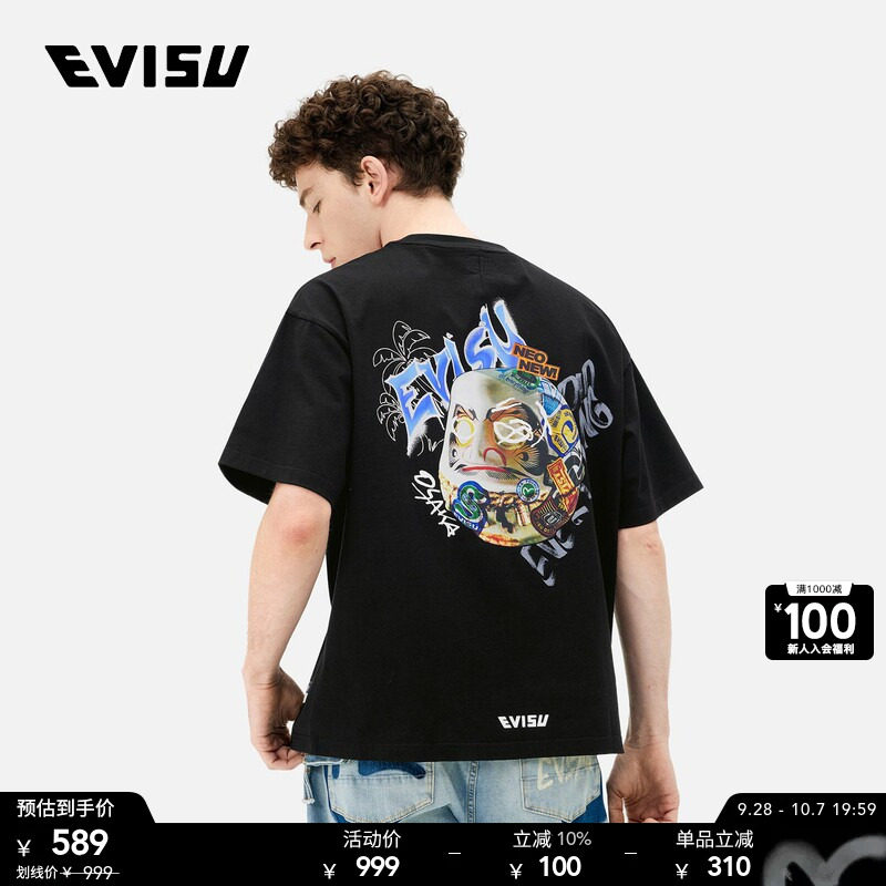 EVISU男士涂鸦达摩印花T恤图片