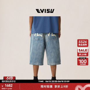 【限时折上折】EVISU福神26夏新品男泼墨海鸥刺绣七分裤牛仔短裤