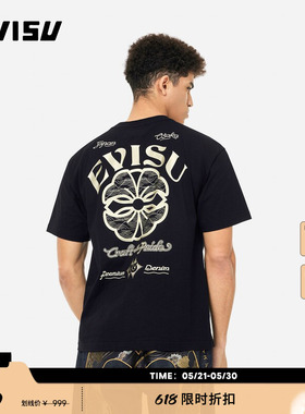 EVISU福神 男士家花商标印花T恤2ESHTM5TS1102RXCT