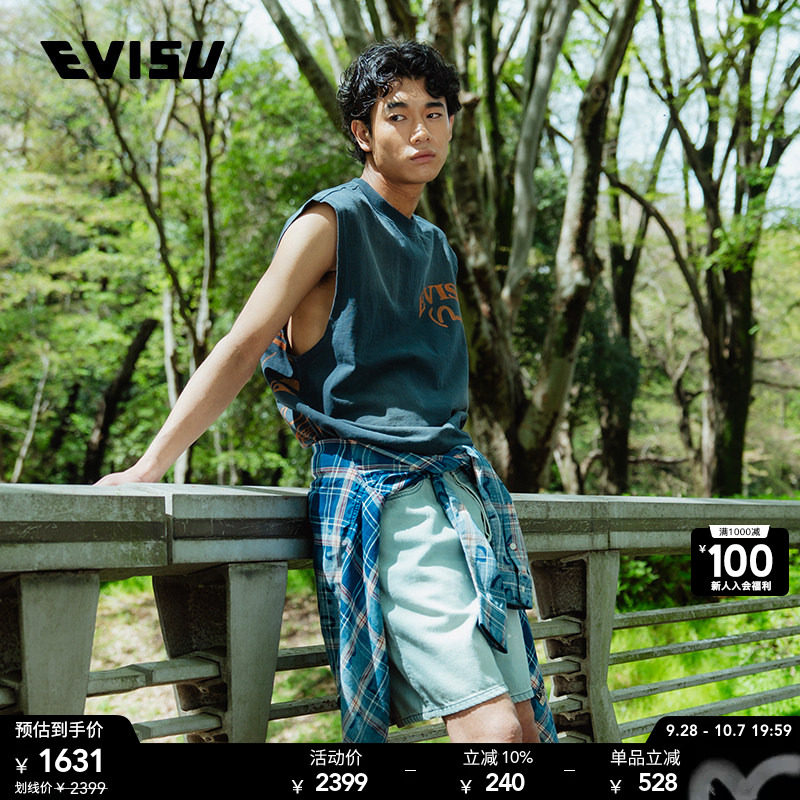 EVISU福神男士大M印花牛仔短裤图片