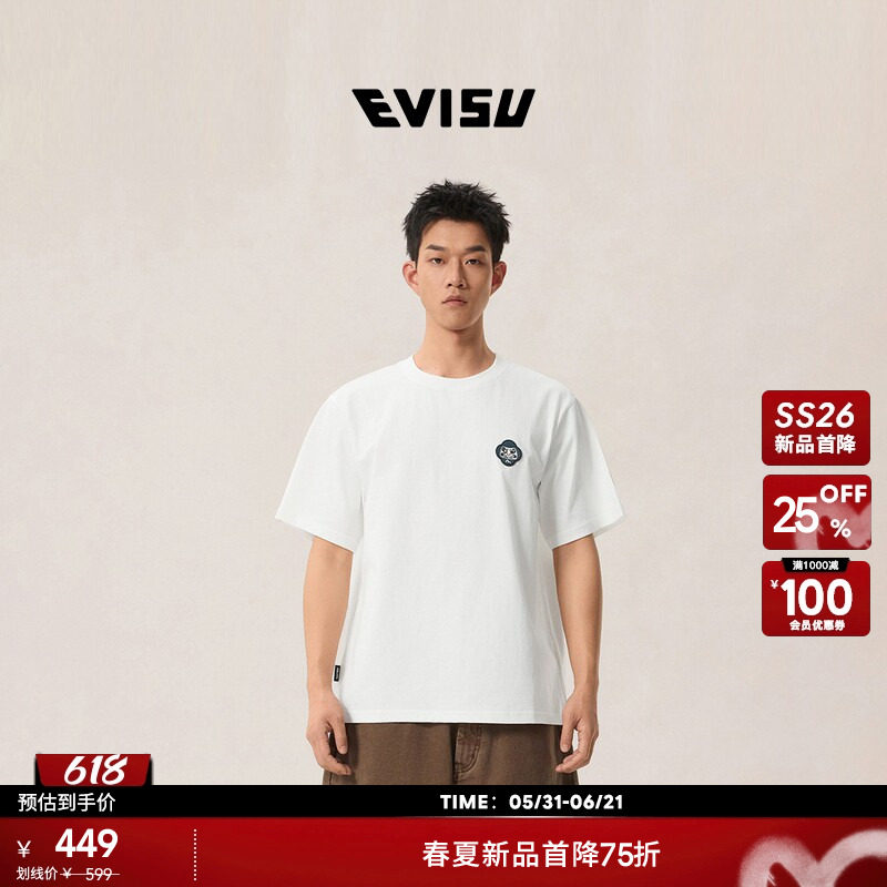 EVISU福神2026年春夏新品男士达摩图案纯棉时尚舒适短袖T恤