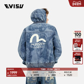 EVISU福神男士 海鸥印花休闲流行短款 牛仔夹克