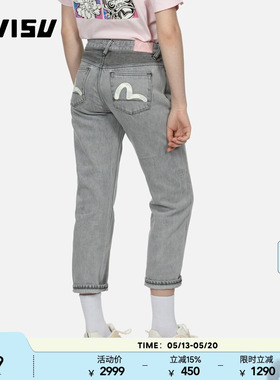 EVISU  女士海鸥图案口袋牛仔裤2ESHTW4JE4011BFDN