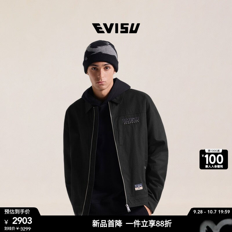 EVISU福神男士海鸥刺绣夹克图片