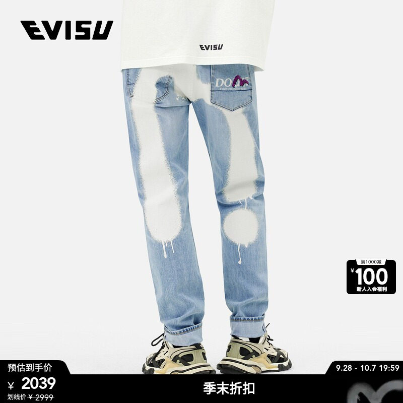 EVISU男士大M印花牛仔裤图片