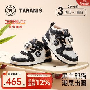 百搭防滑女童男童耐磨轻便熊猫板鞋 小童板鞋 新款 泰兰尼斯25年秋季