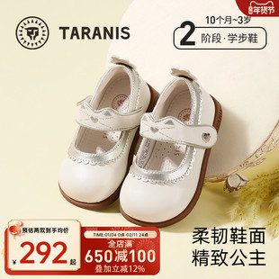 泰兰尼斯女童公主鞋春秋款包头软底学步鞋女宝宝精致甜美小皮鞋