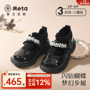 新款 校园宴会皮鞋 童鞋 女童公主鞋 防滑软底黑皮鞋 泰兰尼斯meta秋季