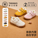 李佳琦直播间 宝宝学步鞋 泰兰尼斯冬季 男女童鞋 儿童面包鞋 新款