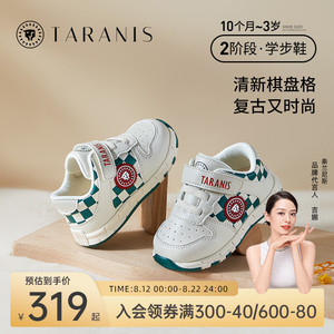 泰兰尼斯秋季新款女童鞋学步鞋婴儿软底宝宝鞋子机能鞋休闲运动鞋