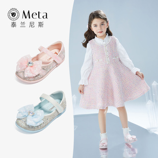 春季 公主鞋 新款 泰兰尼斯meta儿童水晶鞋 女童配礼服软底小女孩皮鞋