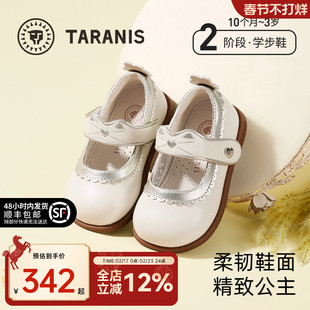 泰兰尼斯女童公主鞋春秋款包头软底学步鞋女宝宝精致甜美小皮鞋
