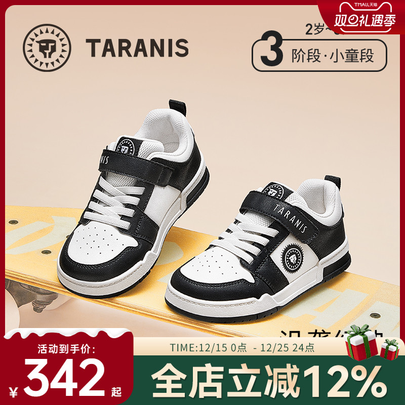 泰兰尼斯秋季新款板鞋