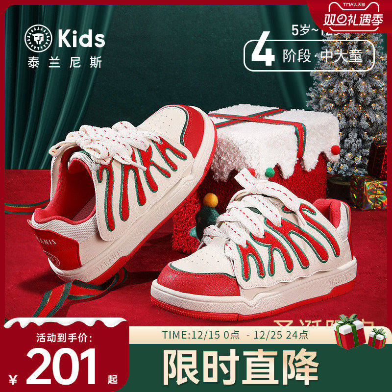 ̩����˹kids�����¿��ͯ��Ь�Ͱ���Ůͯ�˶�Ь�д�ͯʥ������Ь 201Ԫ
