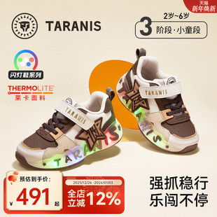闪灯运动鞋 泰兰尼斯25秋季 男童亮灯鞋 透气软底休闲防滑儿童鞋 新款