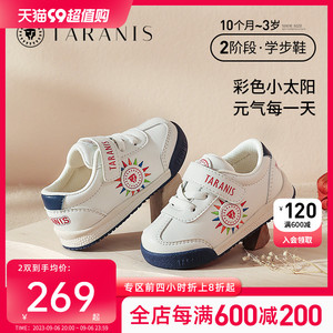 泰兰尼斯2022秋季新款男女宝宝防滑软底防踢超纤休闲运动鞋面包鞋