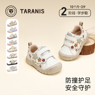 泰兰尼斯童鞋学步鞋218鞋男女宝春秋鞋子