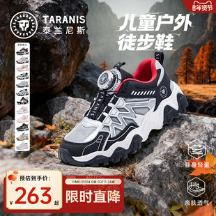 泰兰尼斯童鞋春秋款中大童加绒运动鞋男女童跑步鞋户外防滑鞋子