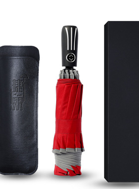 全自动反向伞雨伞折叠晴雨三折伞双人抗风伞车用伞自动开收反光伞