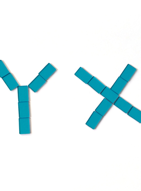 QB12  光学玻璃 青蓝色玻璃 460nm 蓝色滤镜 蓝光滤光片 11*7*1mm