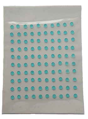 QB21  青蓝色滤光片 青蓝色玻璃 可见吸收滤光片  4.6*0.8mm