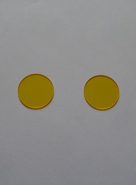 JB510光学金/黄色玻璃 金波滤光片 510nm 后通过 前截止 35*2mm