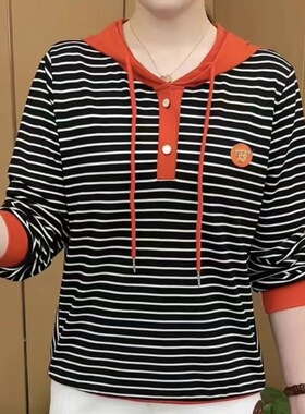 t恤女新款时尚休闲百搭显瘦条纹连帽长袖上衣春秋薄款卫衣女秋装