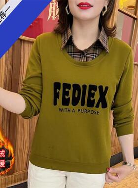 加绒洋气卫衣女长袖大码小衫2022新polo领妈妈时尚内搭假两件上衣