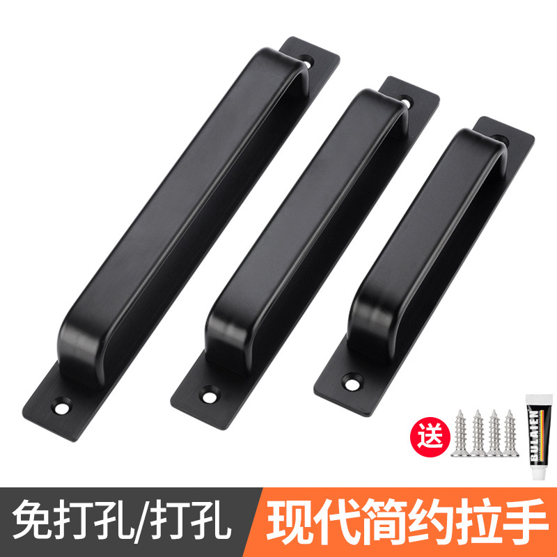 推拉门把手免打孔玻璃门拉手移门窗户抽屉把手简约型拉门柜门手柄